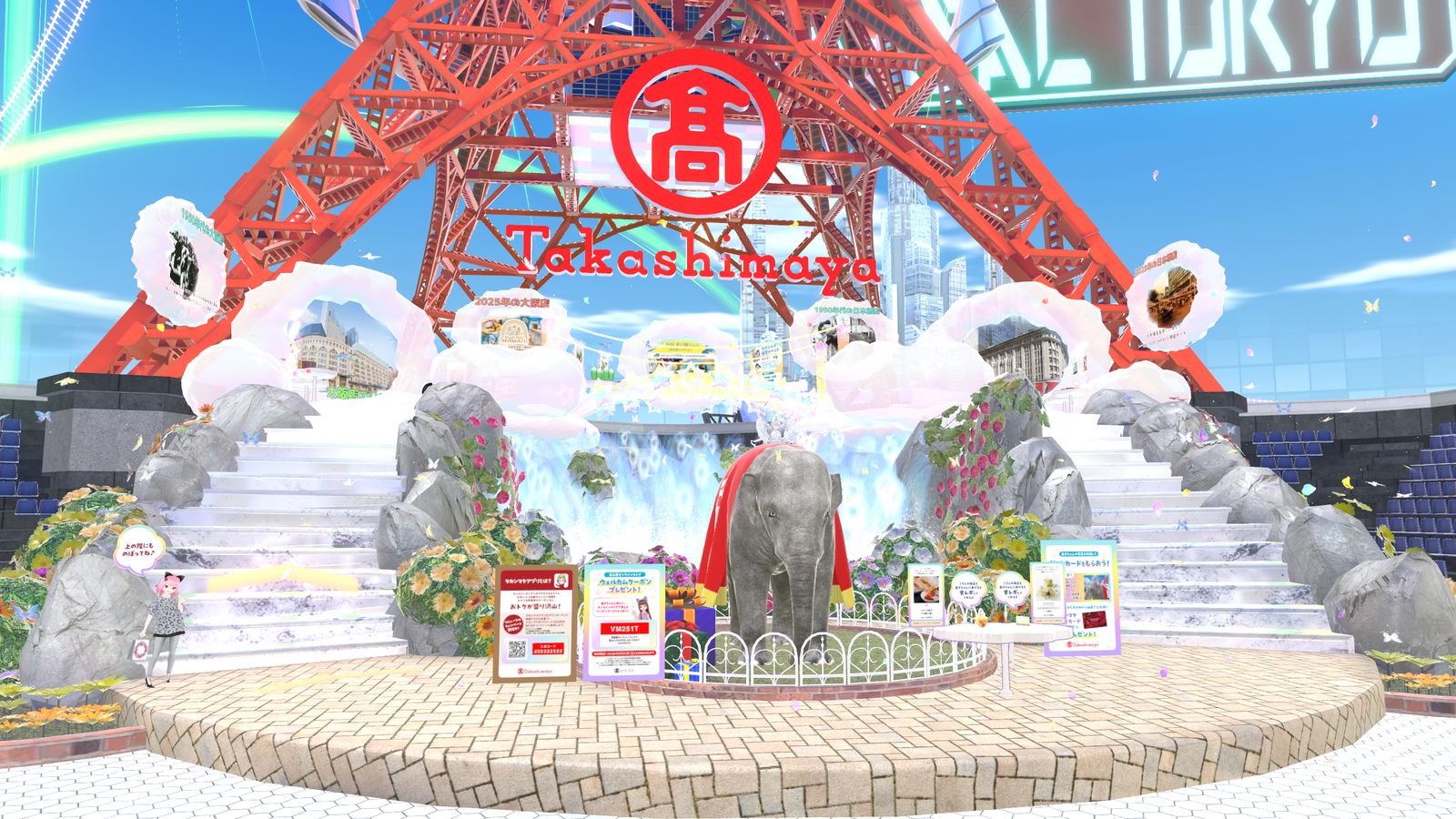 バーチャルマーケット 2025 Summer 高島屋ブースの制作実績